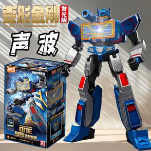 正版布鲁可变形金刚超越版起源声波震天尊大黄蜂布鲁克玩具大力神