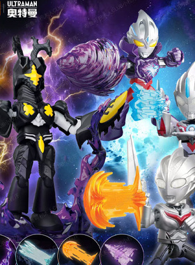 布鲁可积木人奥特曼神奇版伙伴第四4弹诺亚奈克赛斯1艾克斯3迪迦2