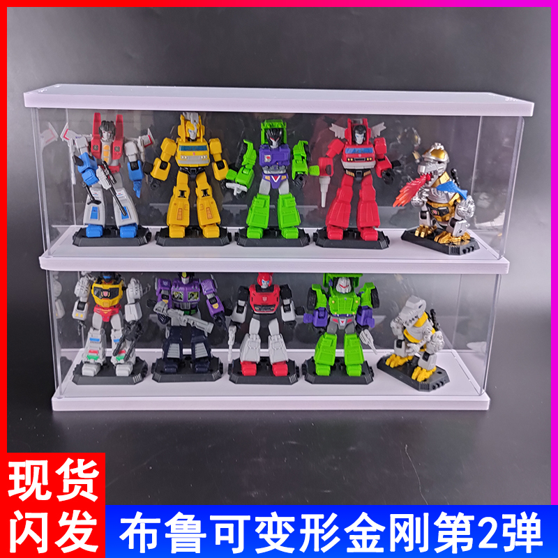 透明防尘收纳盒展示柜奥特曼手办积木人盲盒置物架透明摆柜多层