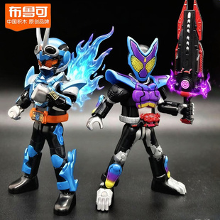 布鲁可假面骑士群星版第四弹大隐藏4代歌查德欧兹1帝骑555加布2