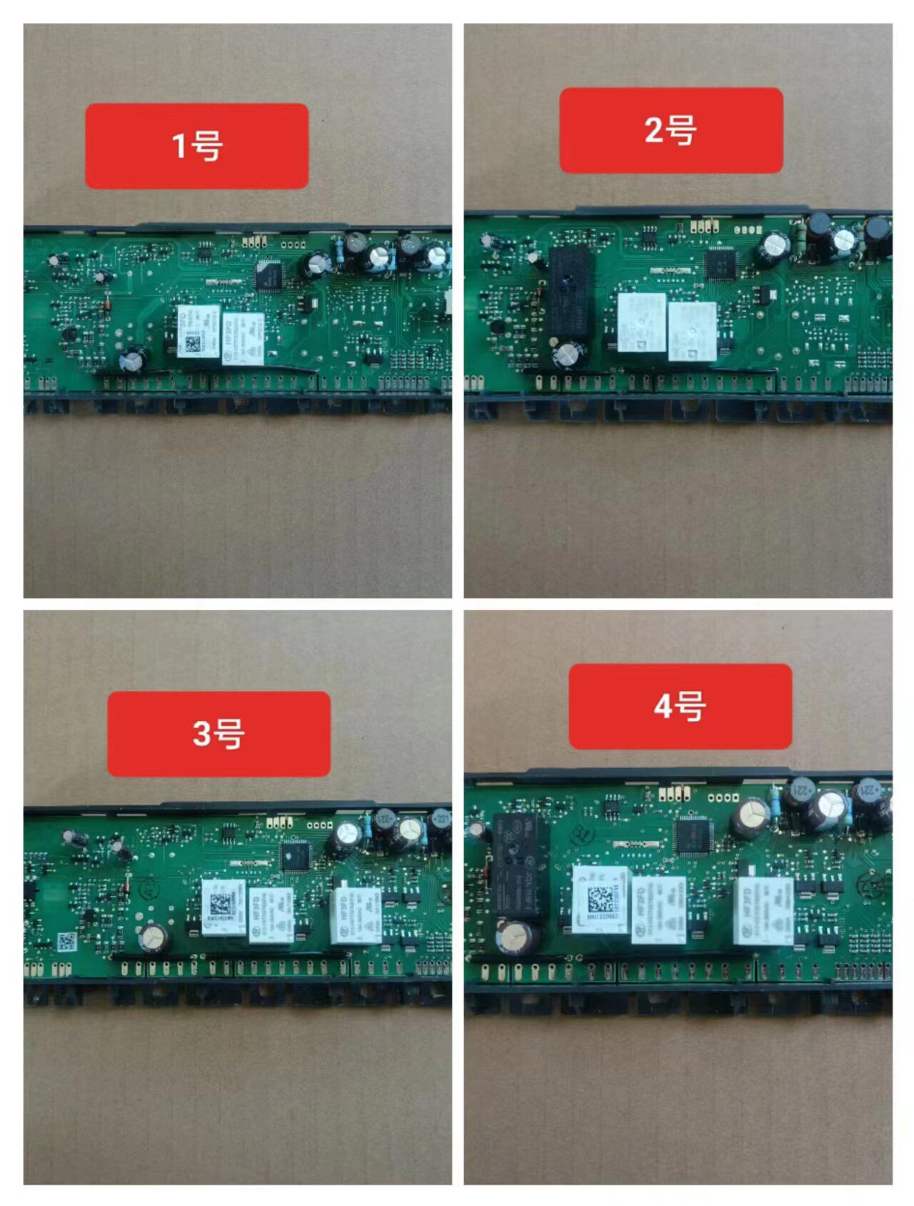 适用西门子 博世冰箱KM40FA30TI60TI90TI 电脑版主板控制板电源板