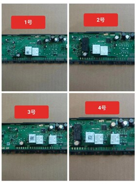 适用西门子 博世冰箱KM40FA30TI60TI90TI 电脑版主板控制板电源板