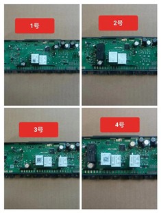 适用西门子 博世冰箱KM40FA30TI60TI90TI 电脑版主板控制板电源板