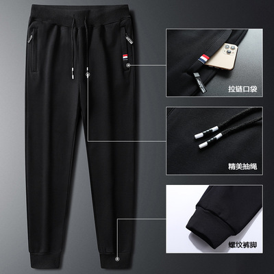 青少年初中学生裤子男冬季加绒加厚保暖银狐毛绒运动裤纯棉长裤子