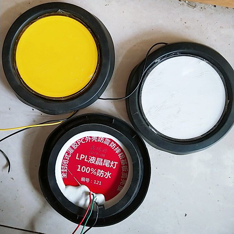 LPL LCD 테일 라이트 새로운 CIMC 트레일러 테일 라이트 24V 유조선 컨테이너 트레일러 스티어링 브레이크 반전