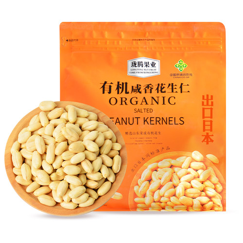淮盐有机出口日本花生米下酒菜