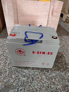 合力力达小金刚24V85Ah铅酸电池、DC15免维护电池、6-GFM-85电瓶