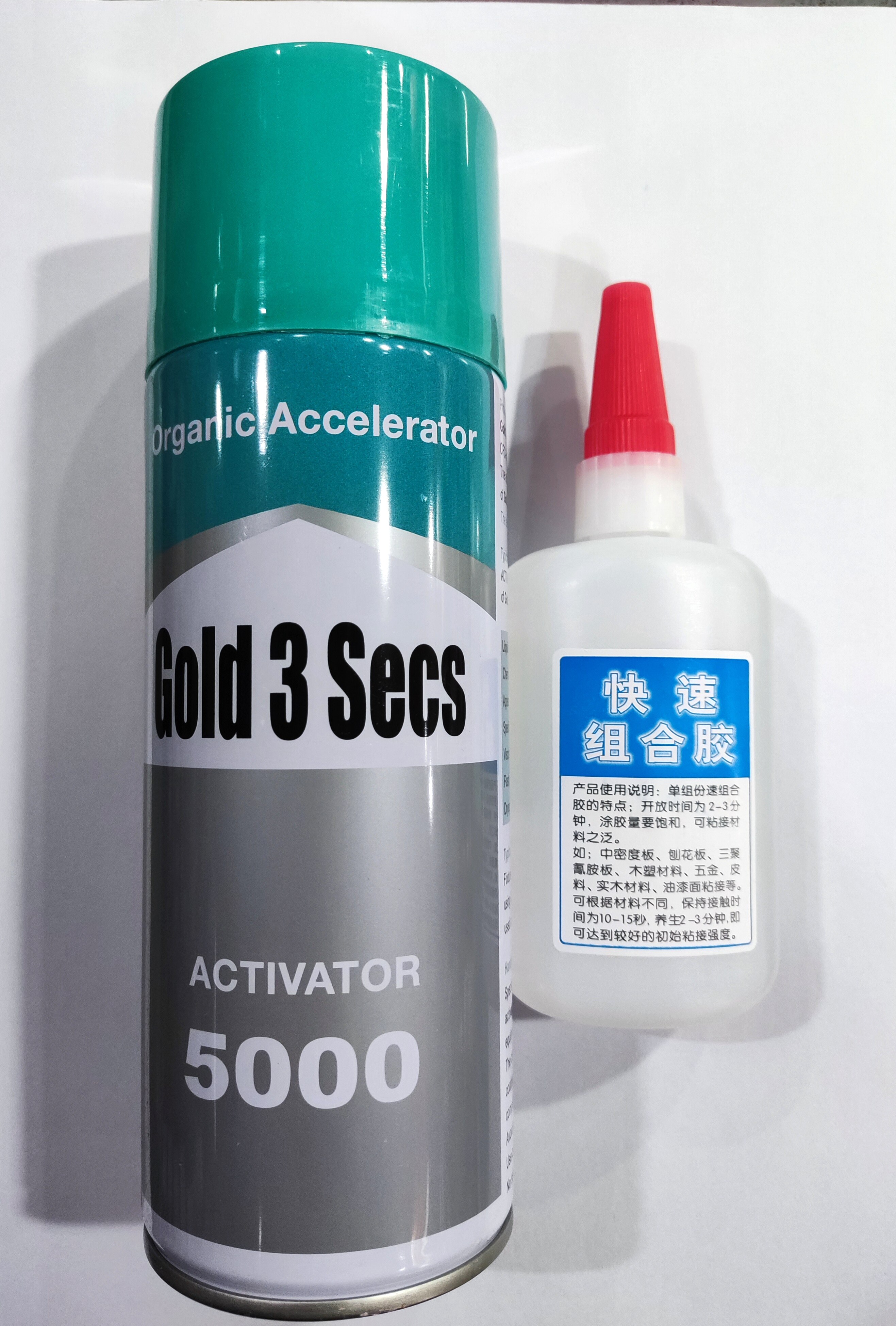 快干胶家具用套装强力胶