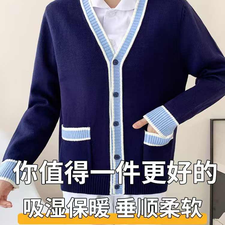 护士毛衣女外套开衫不起球加绒加厚定制针织医护大码值班外穿医生