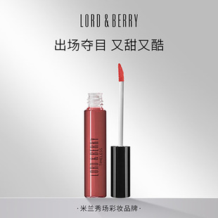 持久不干 LORDBERRY失重感超薄雾面唇釉丝绒哑光口红唇膏唇彩显白