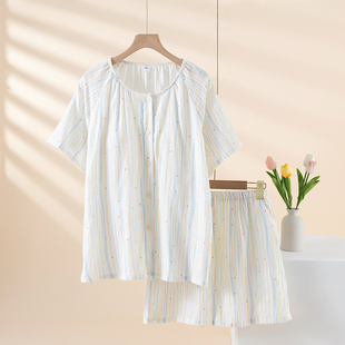 家居服套装 彩虹条纹爱心带胸垫睡衣女夏季 短裤 短袖 纯棉纱布薄款