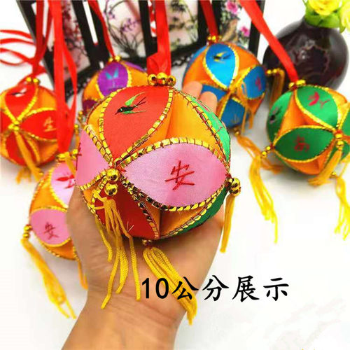 广西壮族手工绣球 民族刺绣 12公分绣球工艺品 舞蹈婚庆用品 。 - 封面