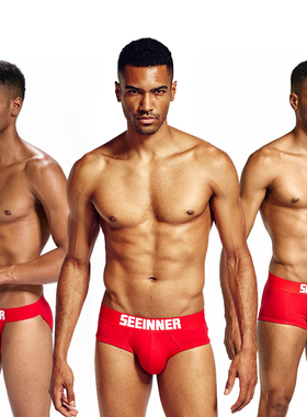 3条装 seeinner希内本命年男内裤纯棉质红色青年平角裤高叉三角裤