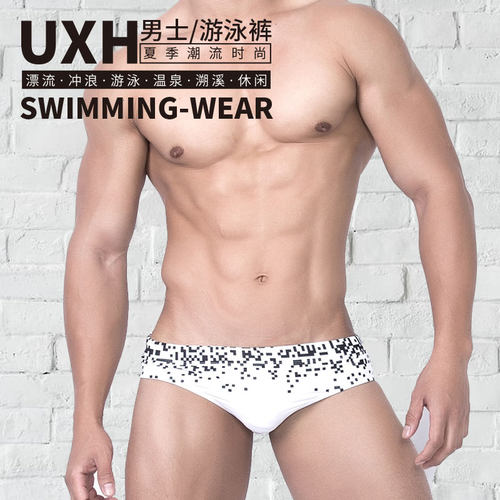 UXH男士三角泳裤小三角游泳裤方块点网红性感修身冲浪G裤衩增大垫