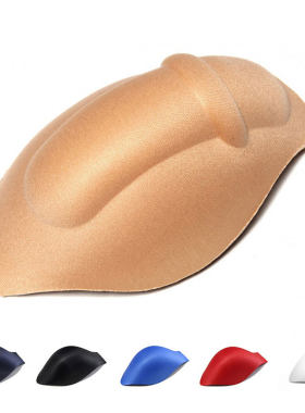 2男士增显大内裤罩饱满海绵垫