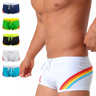 抽绳泳衣防尴尬游泳衣平角泳裤 UXH男士 彩虹条纹沙滩裤 平角裤 泳裤