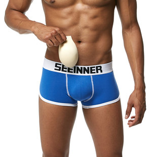 底裤 大屁股前凸后翘四角裤 衩性感低腰内 带罩杯棉内裤 纯棉个性