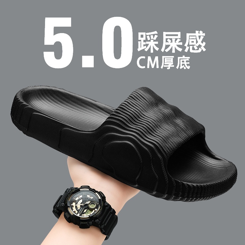 男士拖鞋跨境大码时尚椰子外穿夏季沙滩凉拖户外居家情侣款一字拖