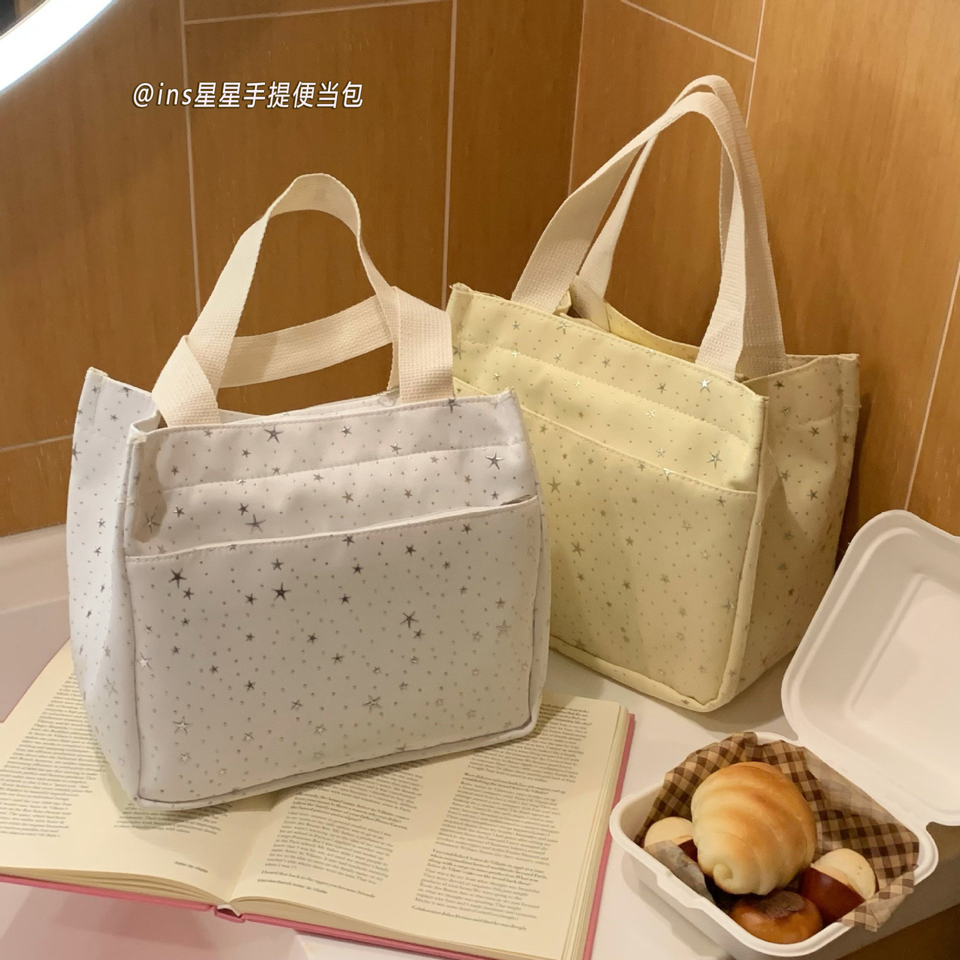 新款星星饭盒手提袋子大容量上班图片