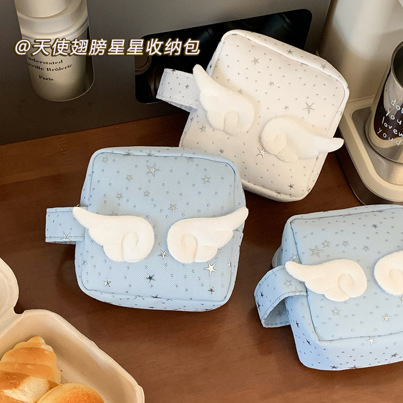 韩系小翅膀星星收纳包卫生巾包小型学生便携包零钱包杂物包相机包