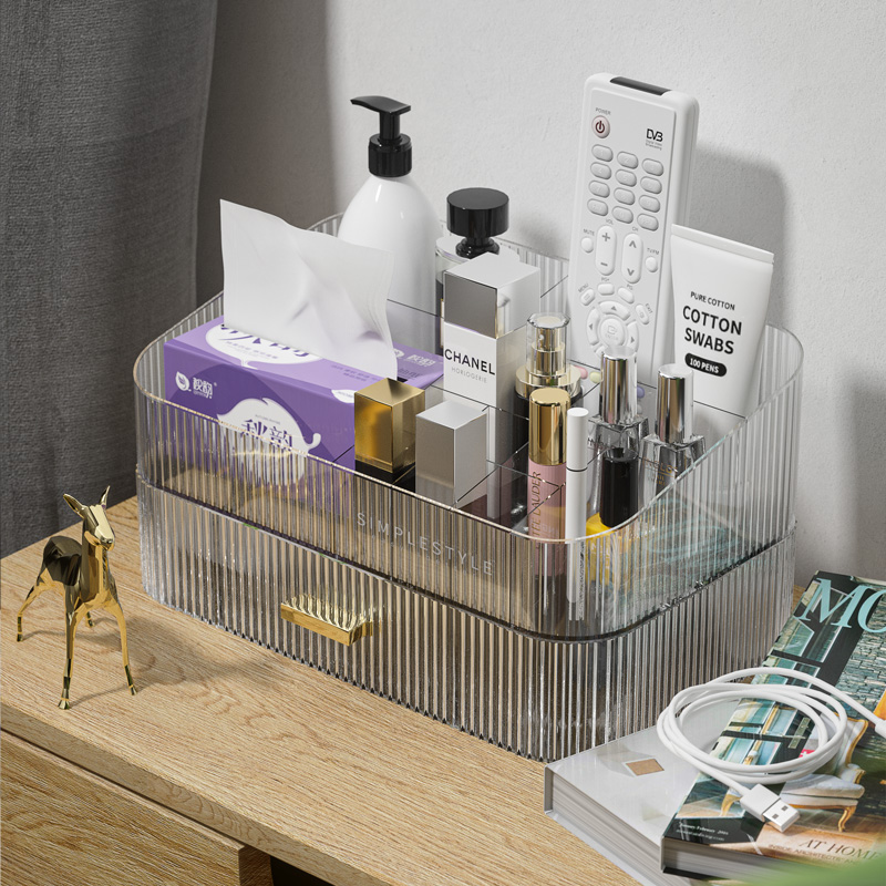 轻奢风化妆品收纳盒桌面