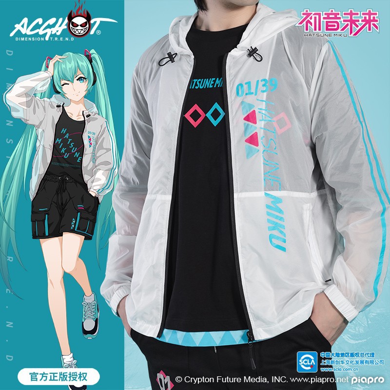 初音防晒服moeyumiku外套正版
