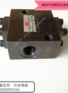 SV10G  SV20G  SV30G  SV10P  SV20P  SV30P 液压板式液控单向阀