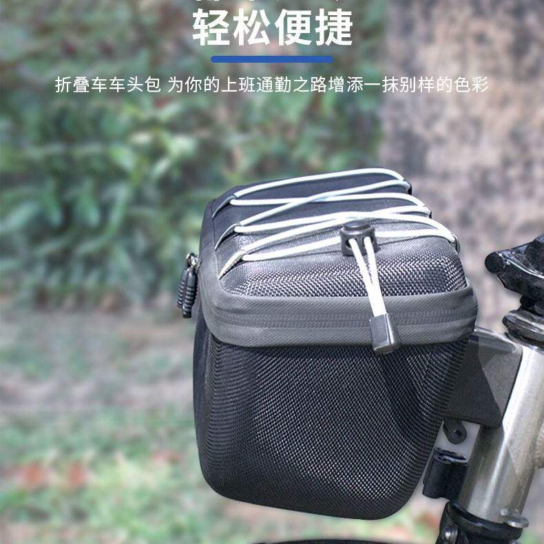 防水拉链大容量自行车前包猪鼻包