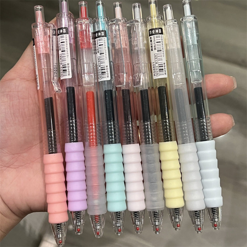 棉花糖学生速干刷题笔ins风高颜值按压式中性笔简约st头碳素黑笔