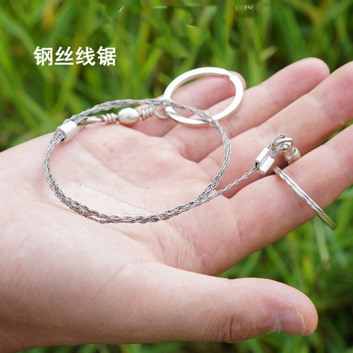 线锯手拉不锈钢户外便携式钢丝锯