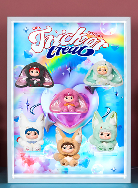 Letsvan哇库库WAKUKU狐狐兔兔捣蛋日记毛绒盲盒手办收纳展示盒