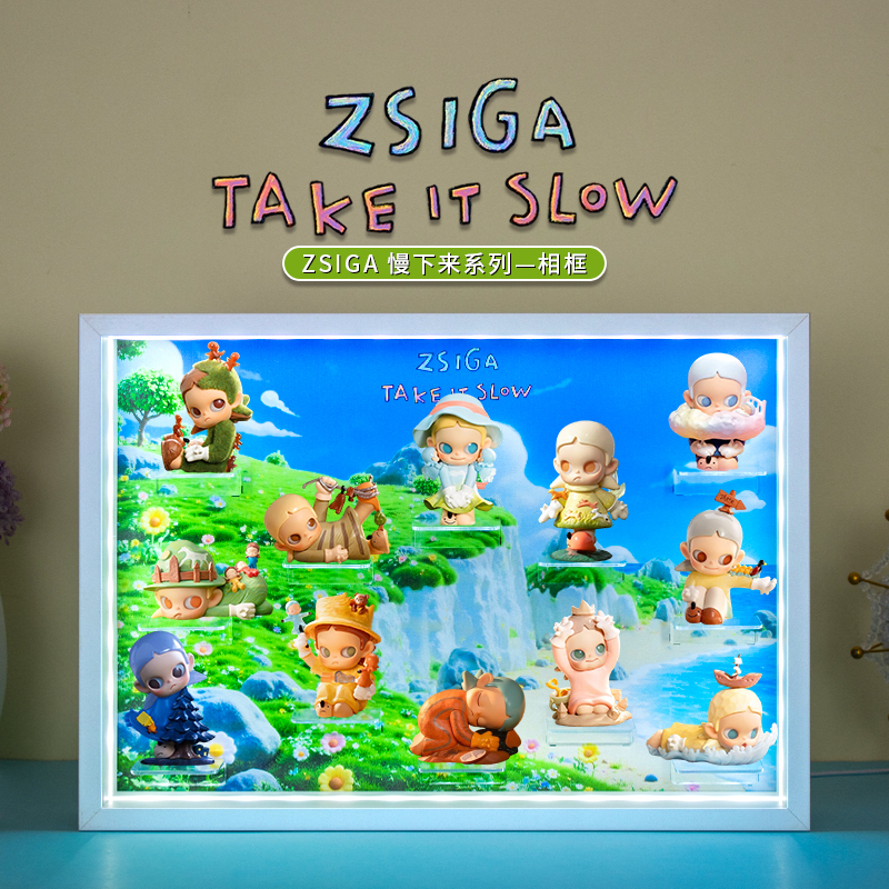 Zsiga慢下来系列手办盲盒展示盒
