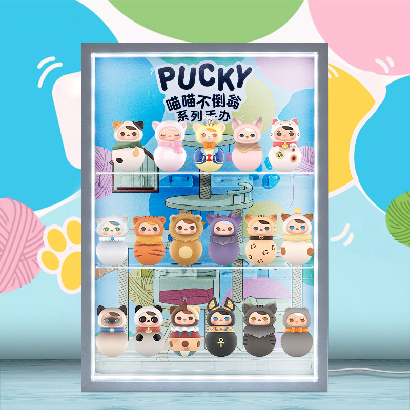 POPMART泡泡玛特毕奇PUCKY喵喵不倒翁系列手办盲盒收纳场景展示盒