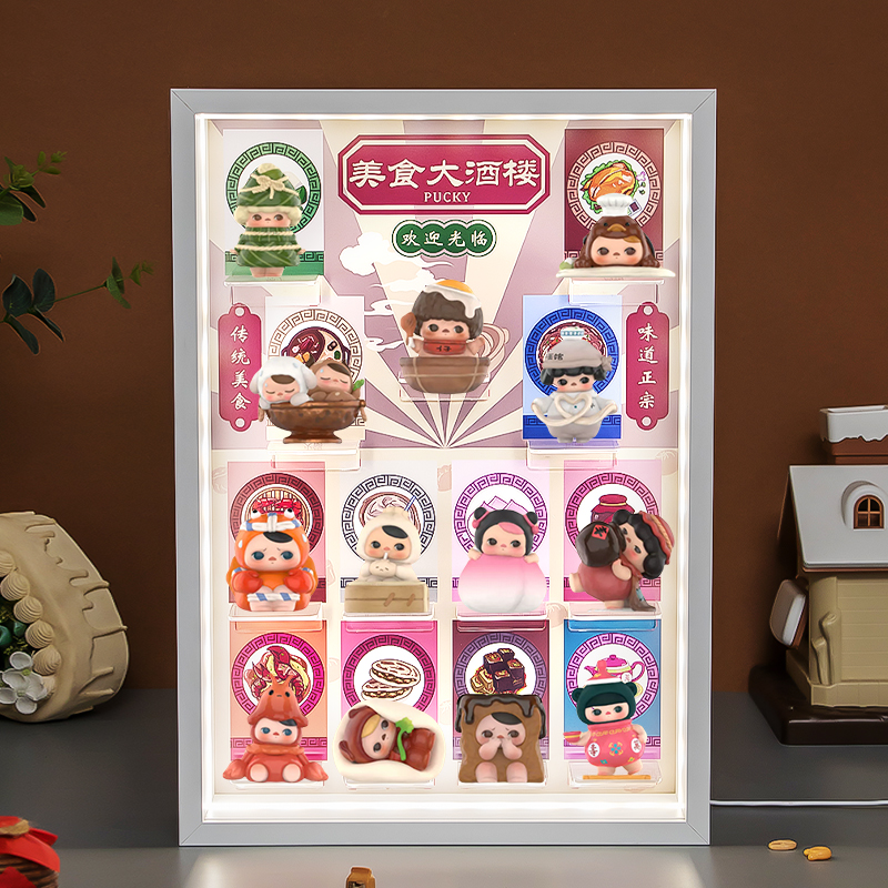 PUCKY毕奇精灵美食大酒楼展示盒