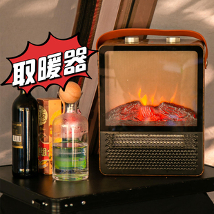 wewarm暖风机家用取暖神器闺蜜生日礼物送女生情侣实用礼品