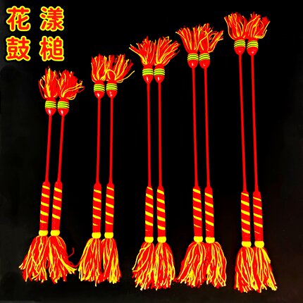 纯手工花漾鼓棒 流苏毛线鼓槌 花式转鼓棒 大鼓龙鼓花样打鼓棒