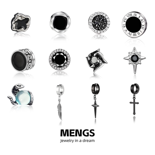 合金耳饰 磁吸系列12件套耳夹新款男女个性设计感冷淡时尚潮流耳