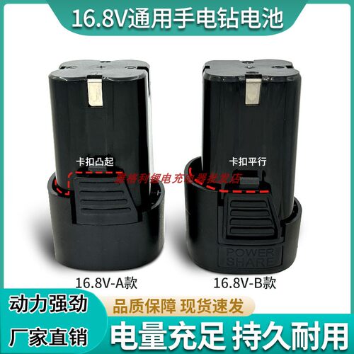 茉臣中敏迪图顾晨欧印手持喷码