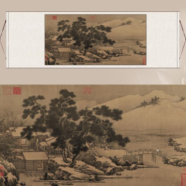 仿古画名画复制品宋刘松年四景山水图秋山水画国画名人字画