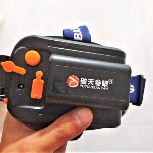 破天叁眼 三眼 强光头灯探照灯 电源充电器