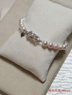 Miki天女akoya海水正圆天女珍珠手链6-7mm s925银蝴蝶扣送logo盒