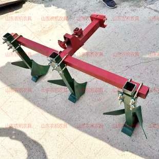 手扶起垄犁扶沟犁手扶犁扶垄起垄开沟打梗开沟机三行开沟犁