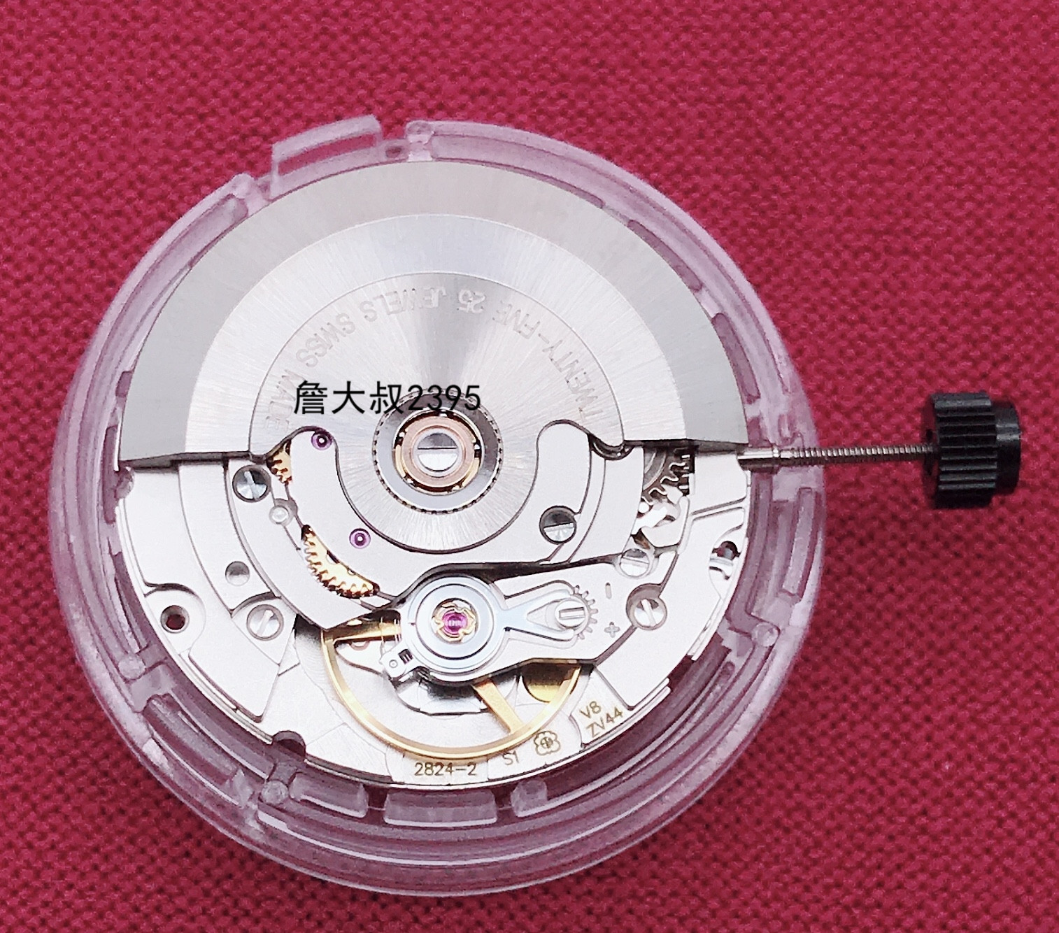原装全新 瑞士eta2824-2v8 2836-2v8认证机芯