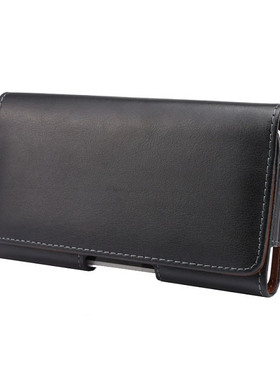 真皮手机包穿皮带横款腰包挂腰套6.5男式皮套6.8英寸6.1中老年6.7