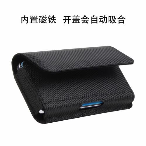 牛津布耐磨插卡横款磁扣手机腰包