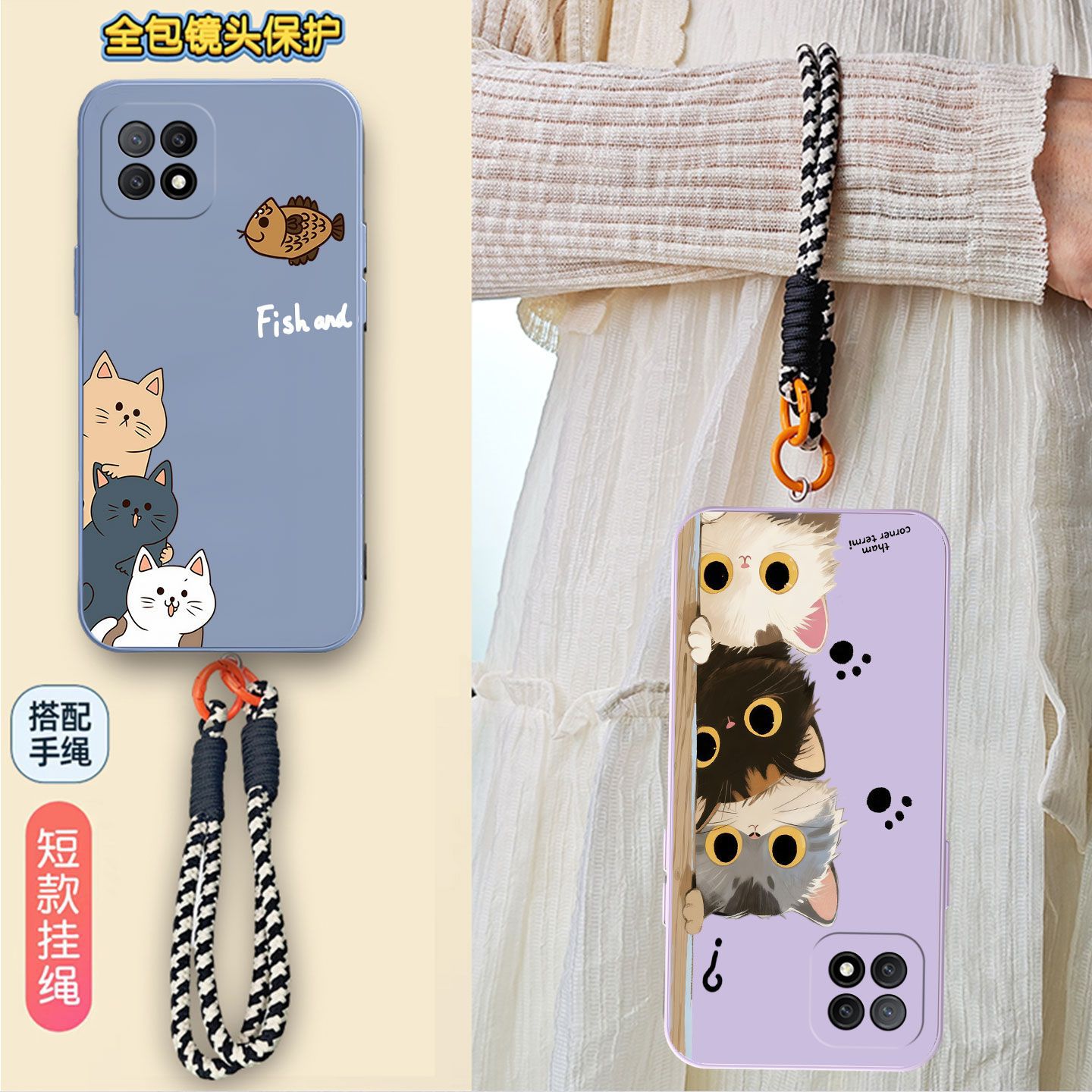 适用OPPOA725G手机壳a72女士a53软胶5g轻薄pdyt20送钢化膜pdym20