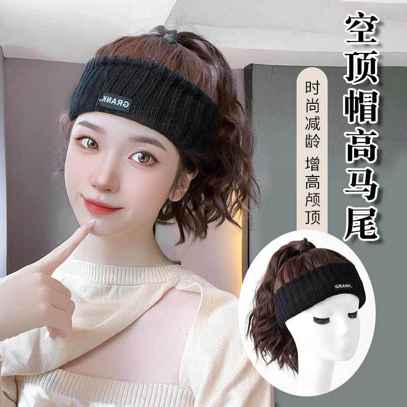 新款帽子假发女网红新款针织带头发发带一体空顶帽羊毛卷高马尾假
