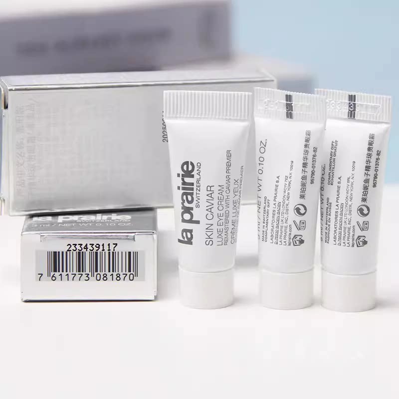3支价=9ml 管装！莱珀妮鱼子精华琼贵紧致眼霜3ml*3支小样淡眼纹