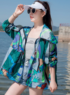 现货2025夏季新款防晒服短款印花RF2C290-8806#-P75-K128