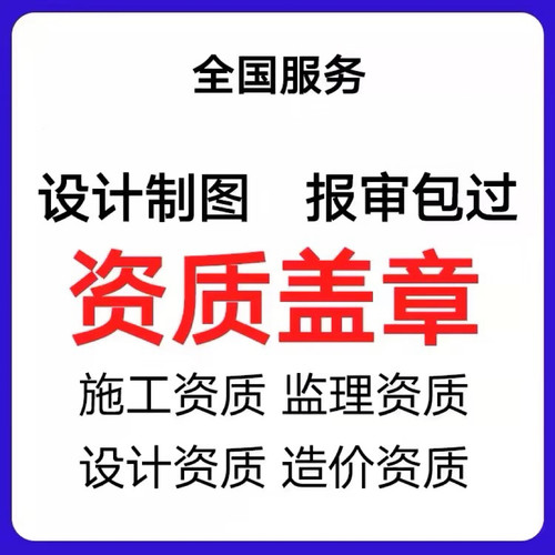 泽元造价预算零基础入门速成
